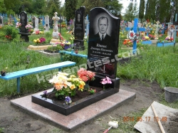 NR-115. Стандартный памятник \"Волна\". Красносилка