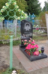 NR-126. Модель памятника \"Александрюк\". Винница