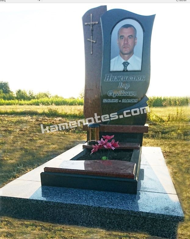 Пам’ятник KM-5426 (2)