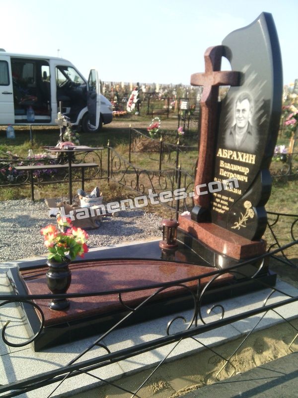 Пам’ятник KM-5430 (2)