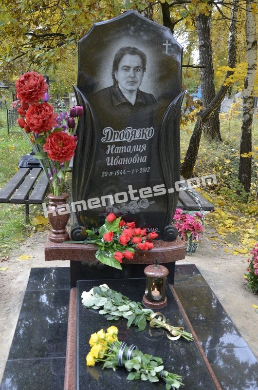 Пам’ятник KM-5447 (2)