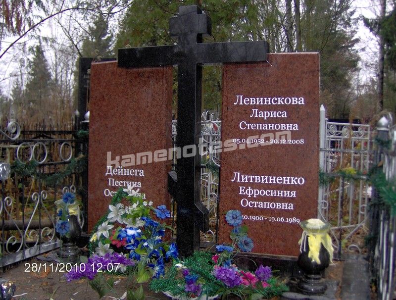 Гранітний хрест KR-051