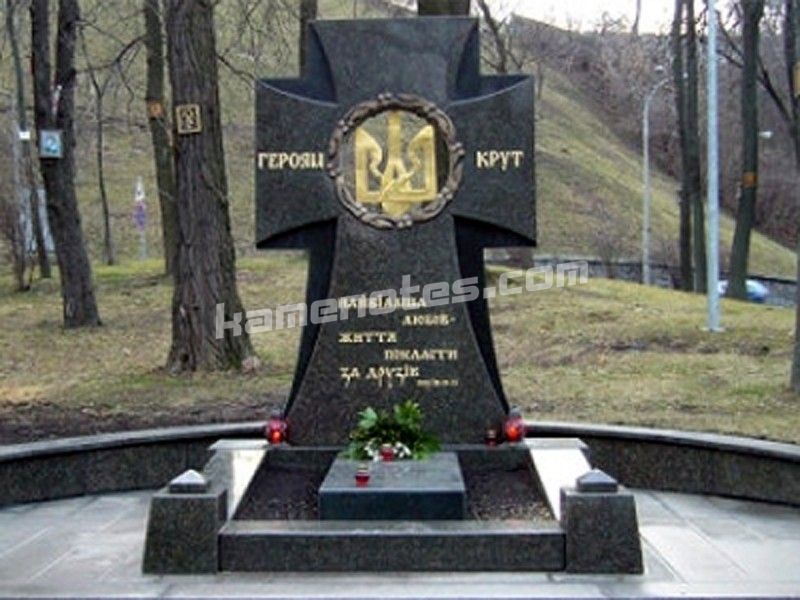 Гранітний хрест KR-054