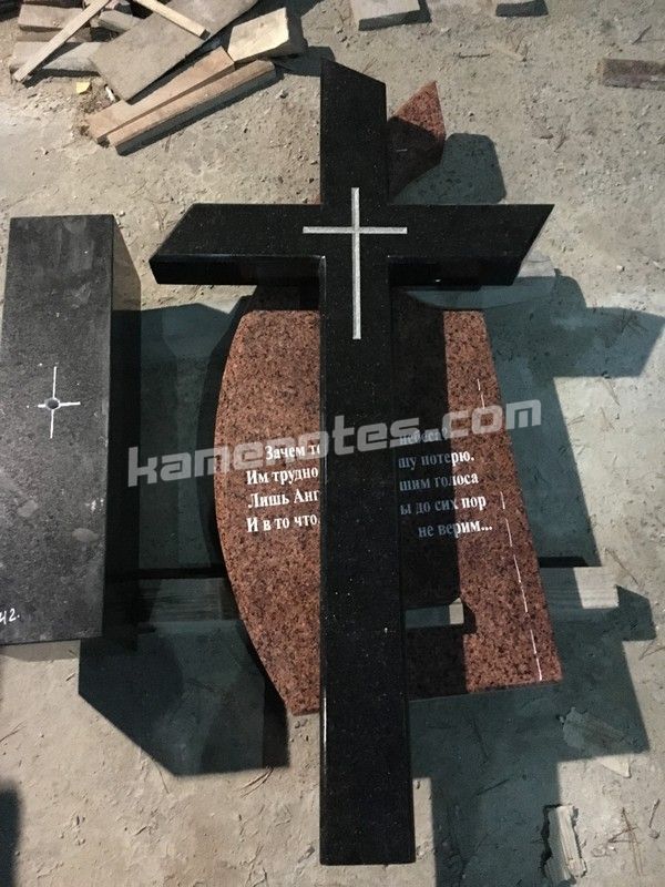 Гранітний хрест KR-077