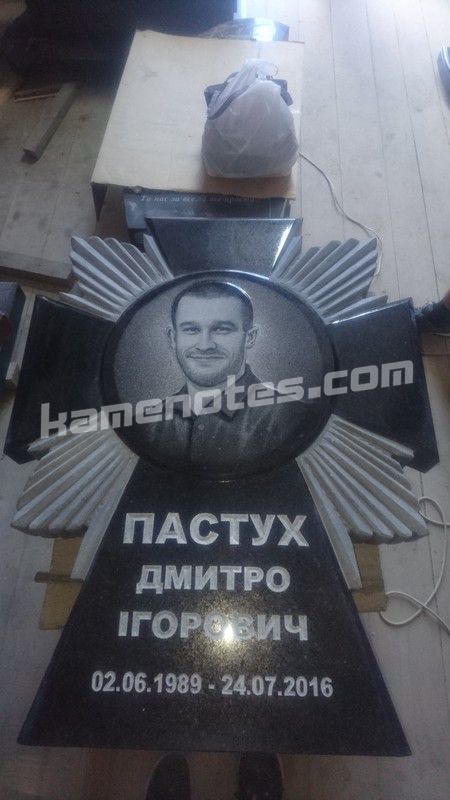 Гранітний хрест KR-080