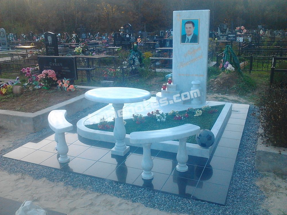 Пам’ятник VIP-9502