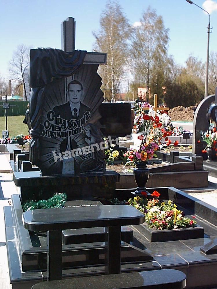Пам’ятник VIP-9514