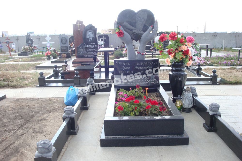 Пам’ятник VIP-9517