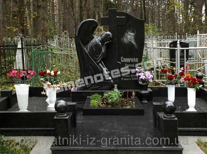 Пам’ятник VIP-9522
