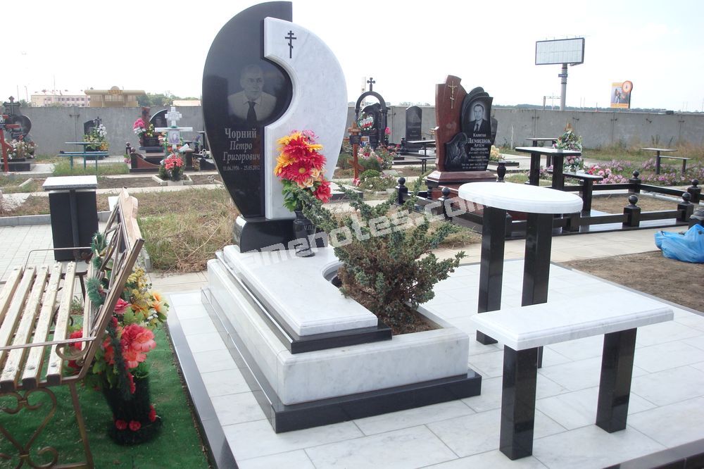 Пам’ятник VIP-9527