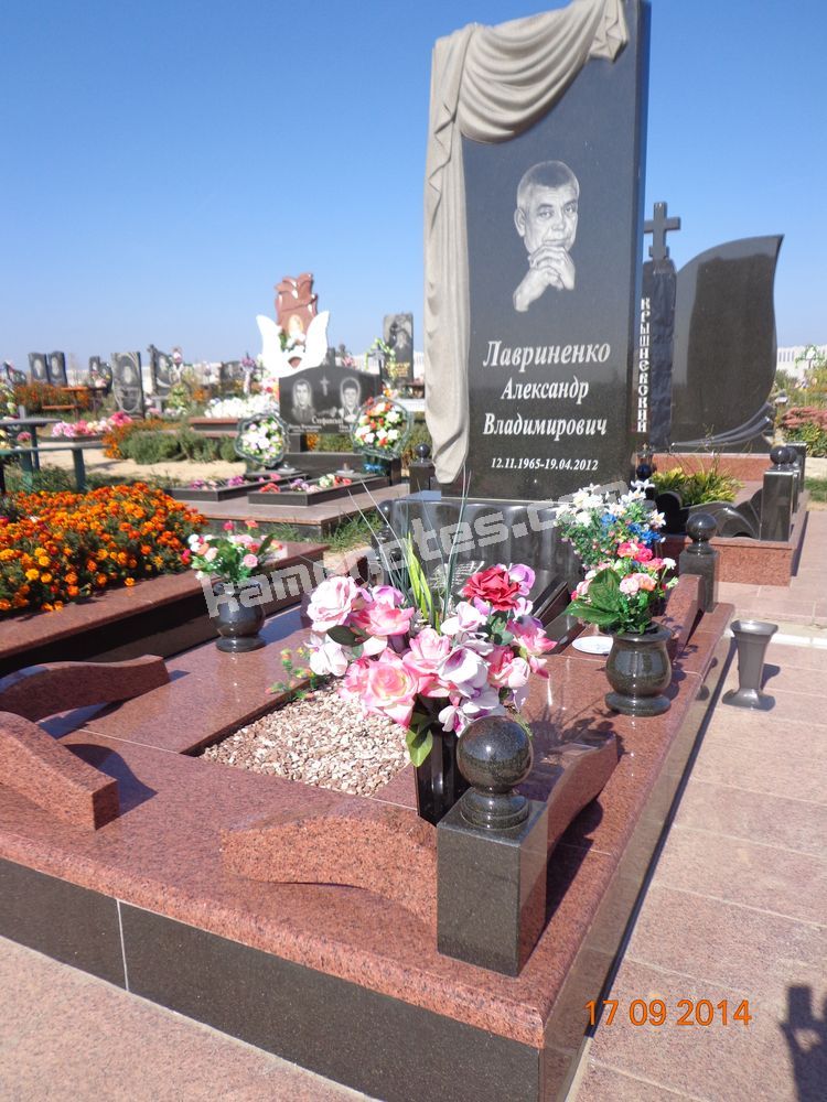 Пам’ятник VIP-9530