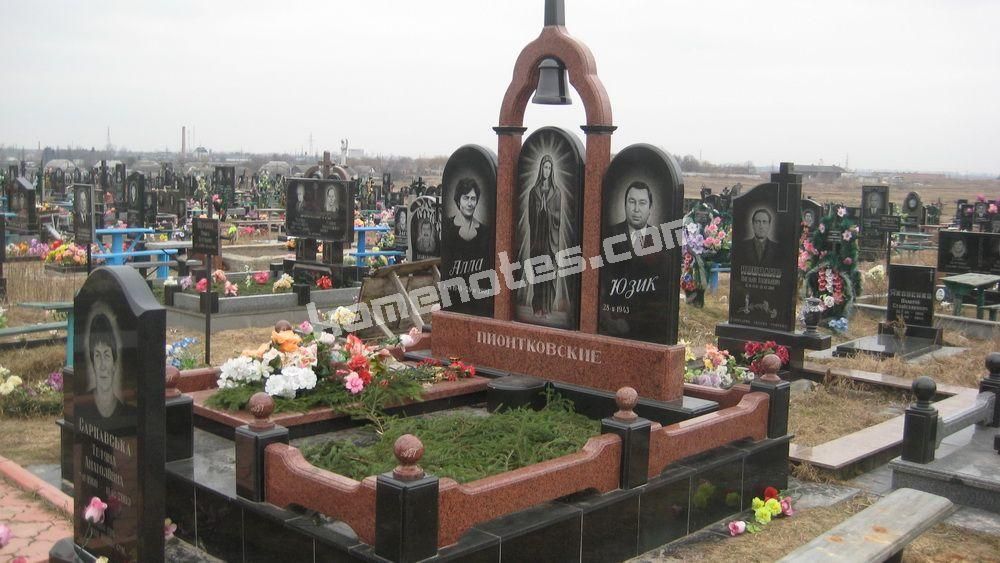 Пам’ятник VIP-9532