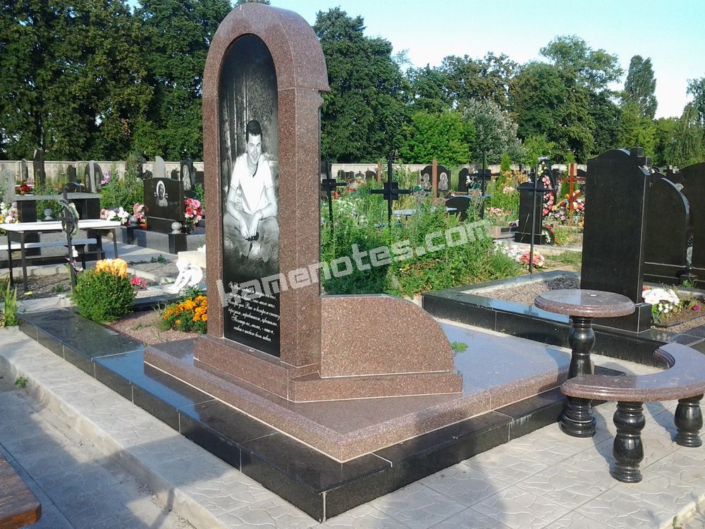 Пам’ятник VIP-9536