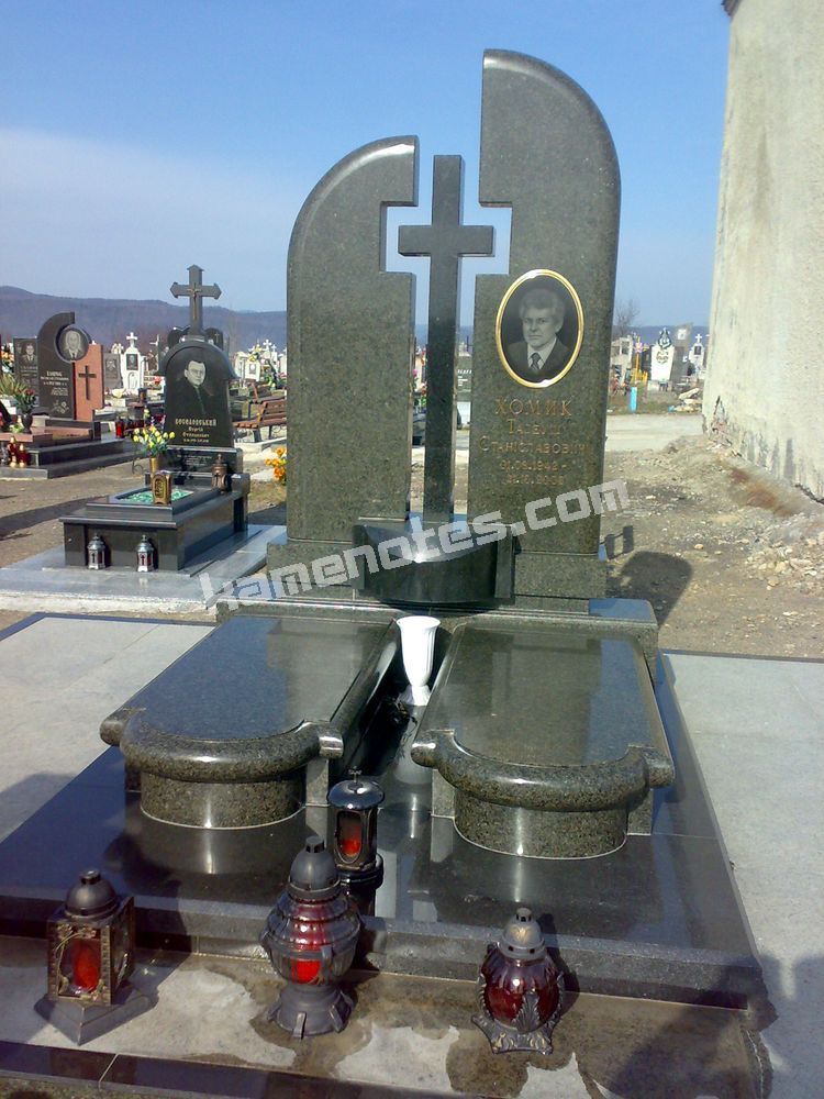 Пам’ятник VIP-9540