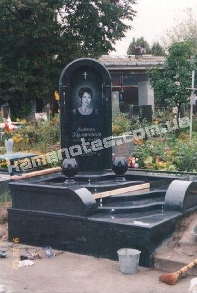 Пам’ятник VIP-9542