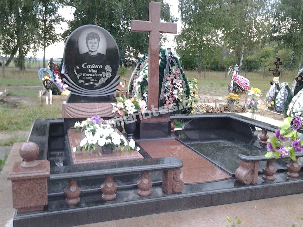 Пам’ятник VIP-9545