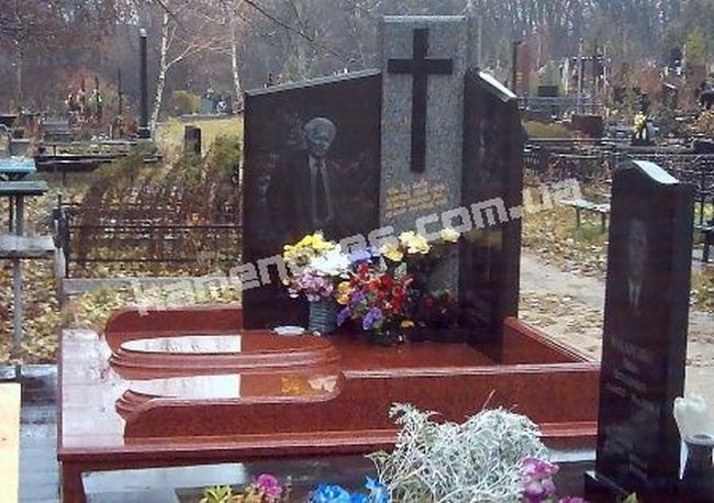 Пам’ятник VIP-9547