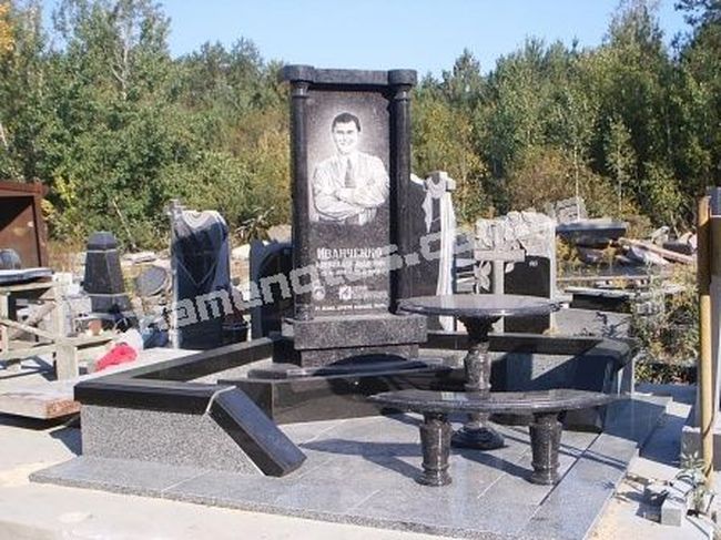 Пам’ятник VIP-9552