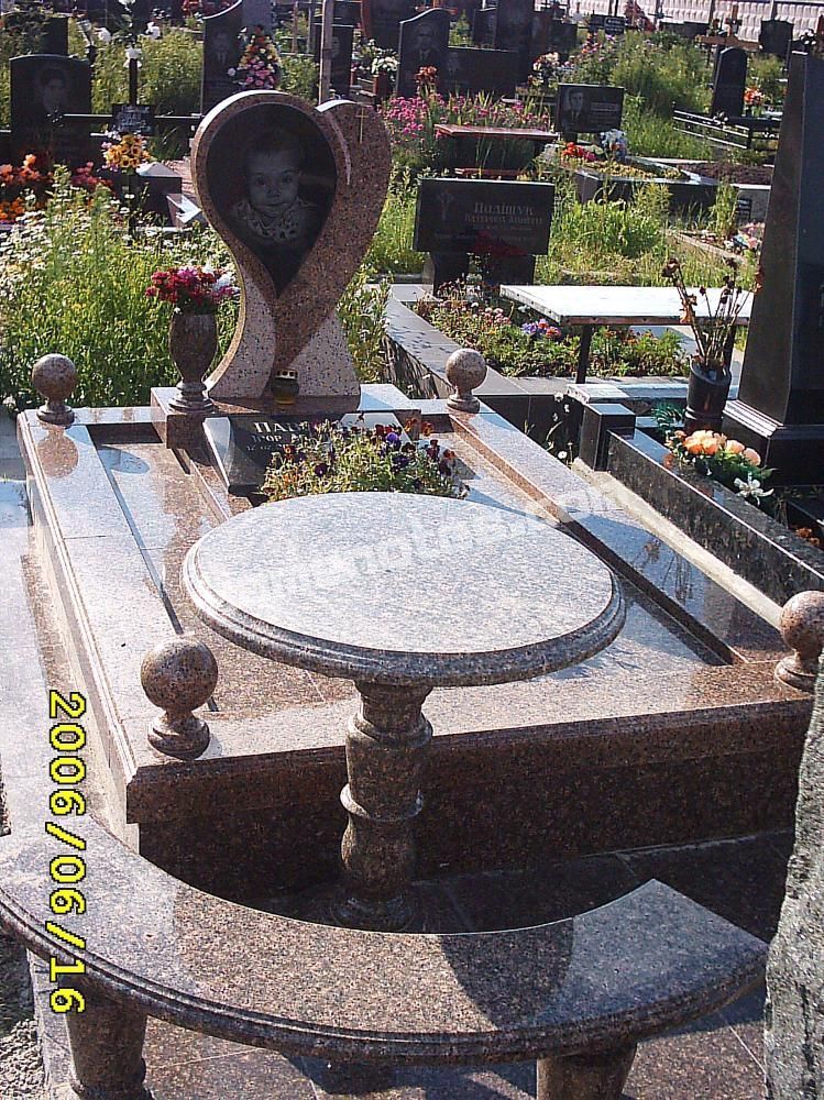 Пам’ятник VIP-9553