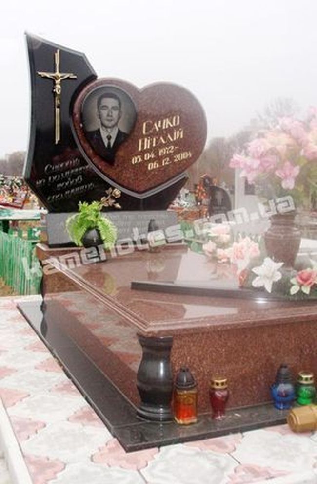 Пам’ятник VIP-9562