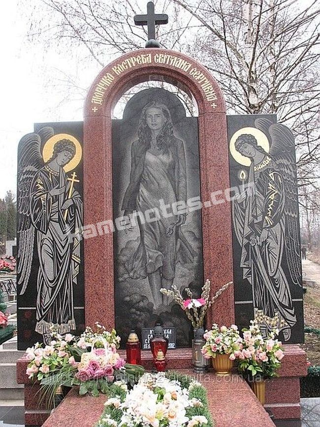 Пам’ятник VIP-9567