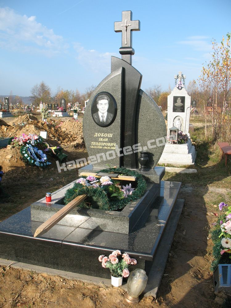 Пам’ятник VIP-9569