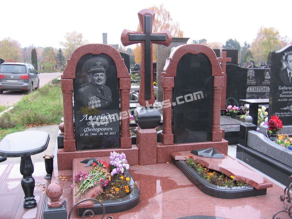 Пам’ятник VIP-9570