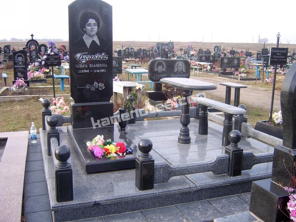Пам’ятник VIP-9579