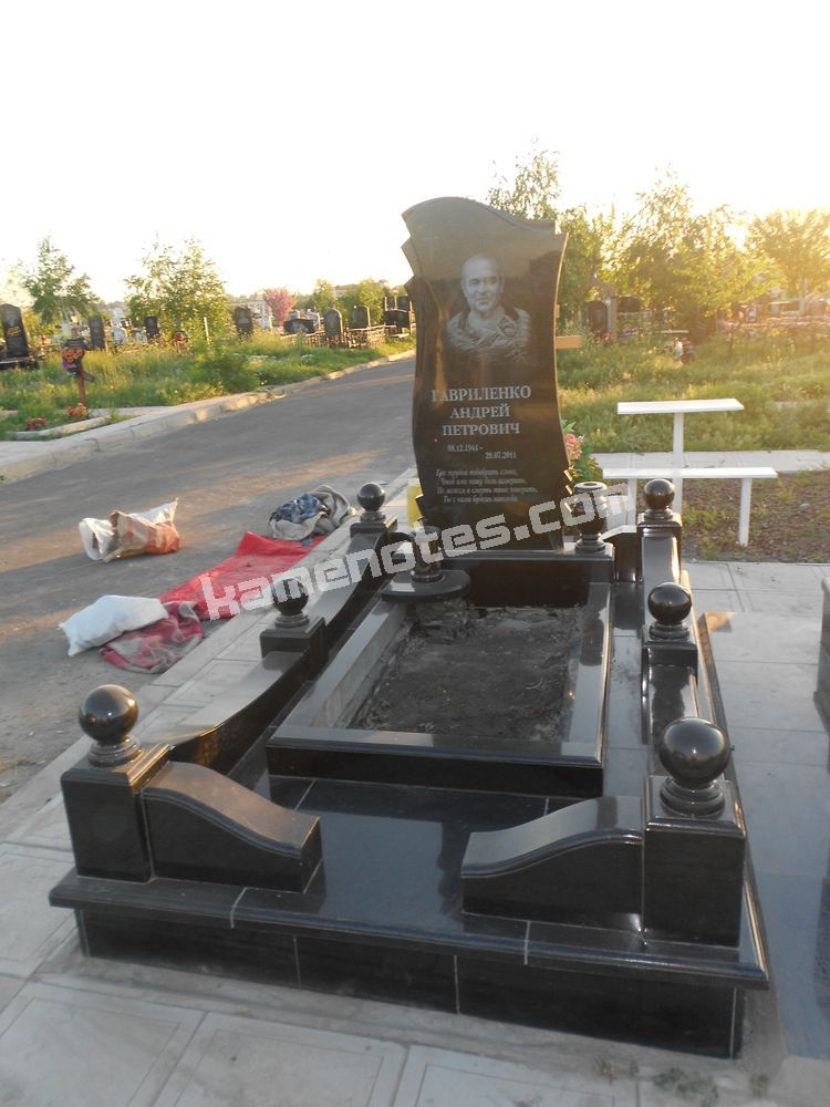 Пам’ятник VIP-9580