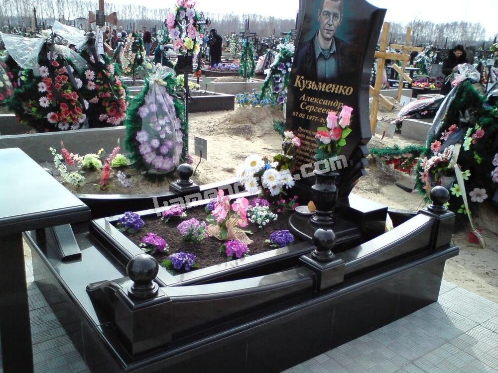Пам’ятник VIP-9581