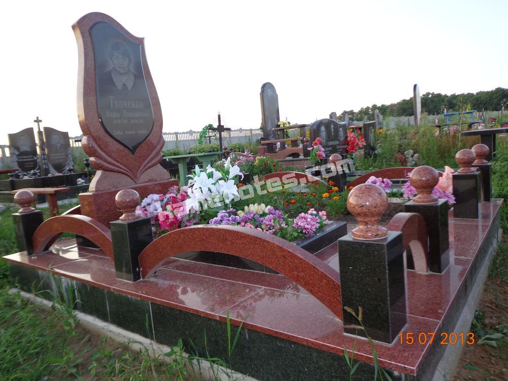 Пам’ятник VIP-9589