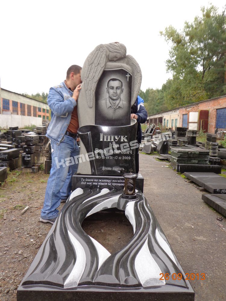 Пам’ятник VIP-9594