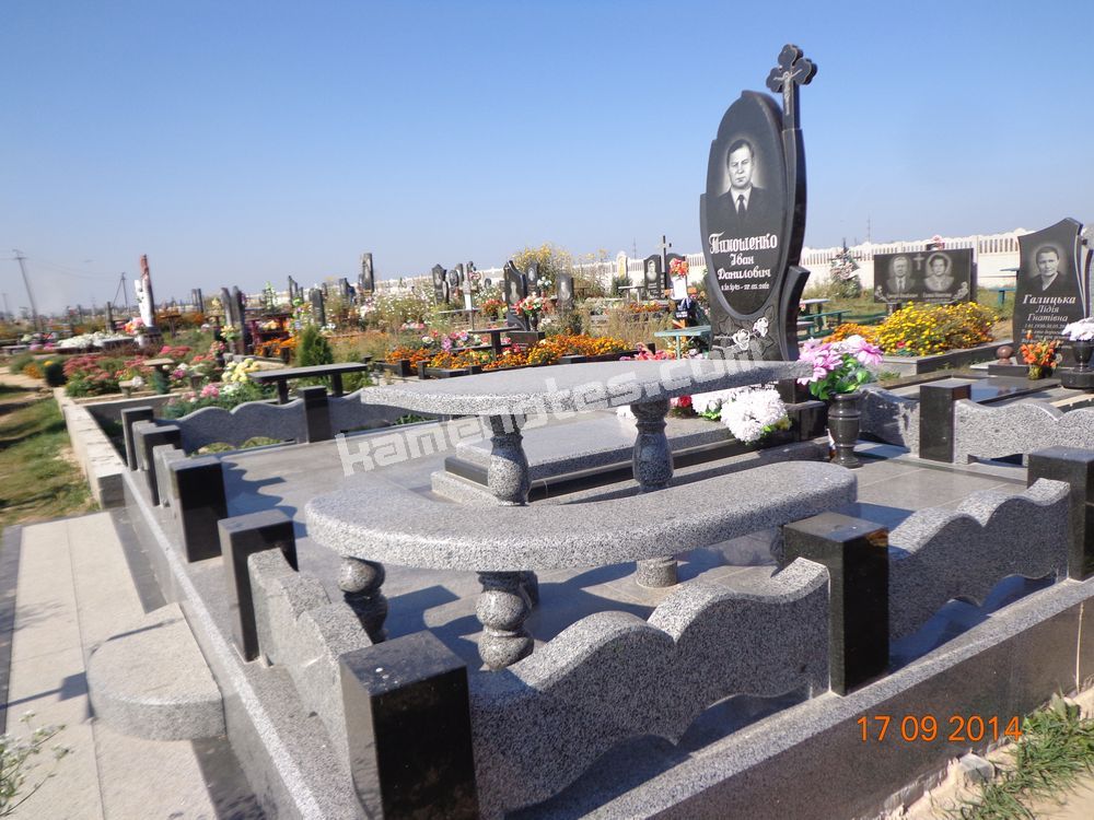 Пам’ятник VIP-9596
