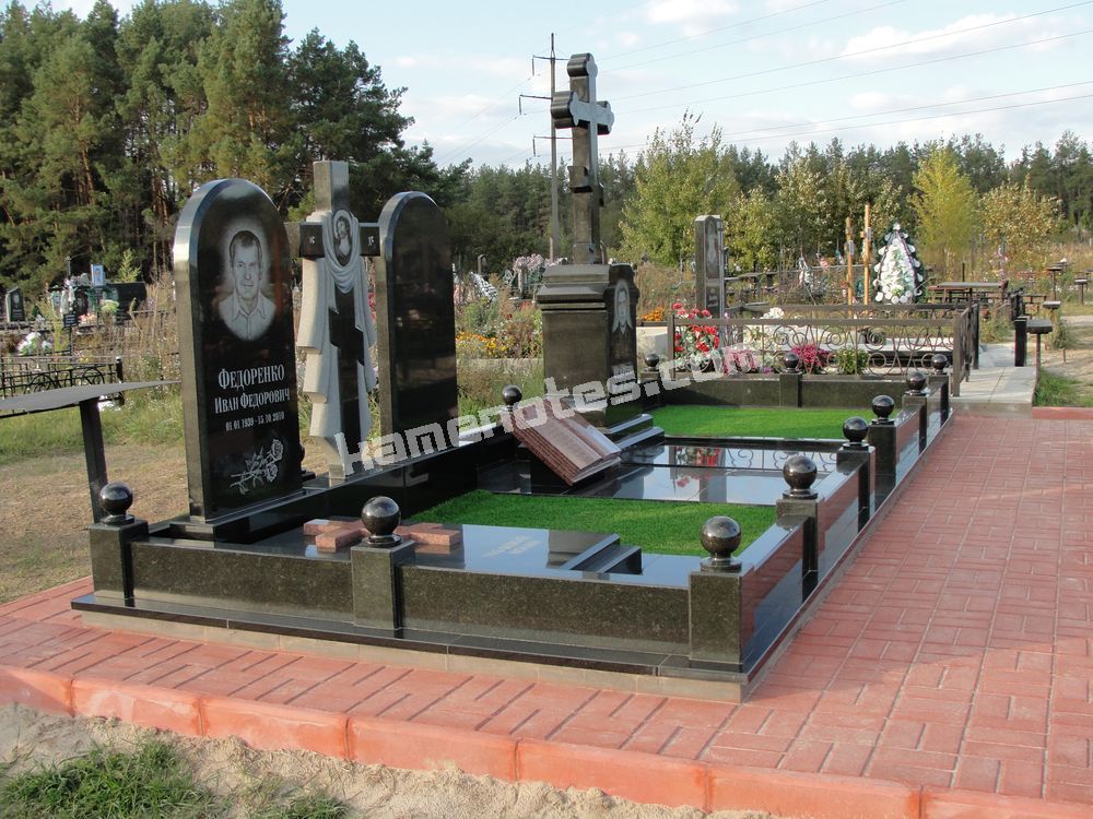Пам’ятник VIP-9597