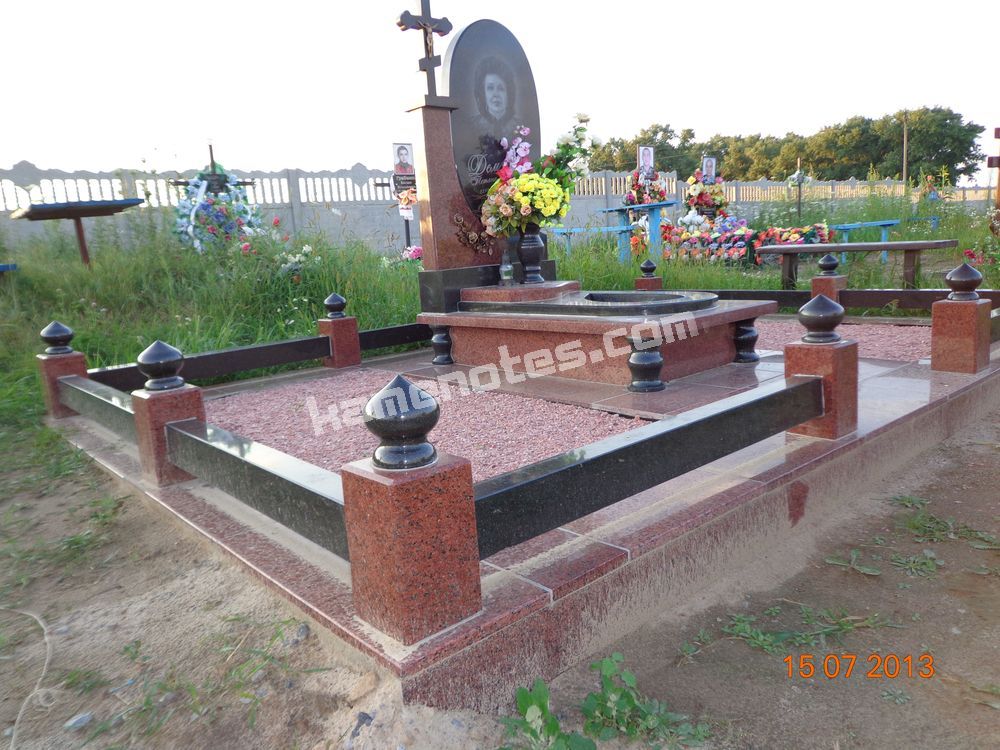 Пам’ятник VIP-9599