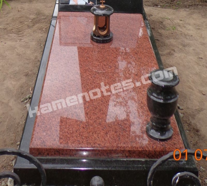 ND-090
