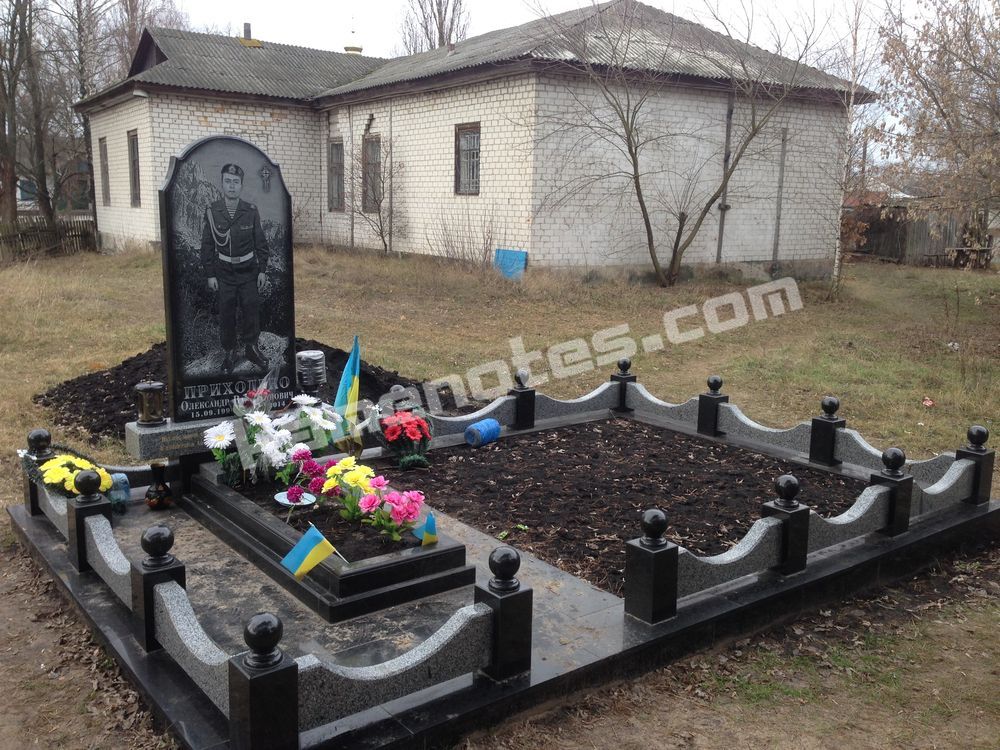 Військовий пам’ятник ATO-3