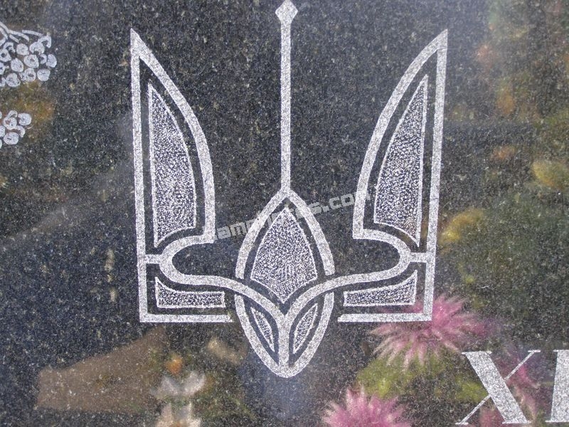Зразок на камені KH-03
