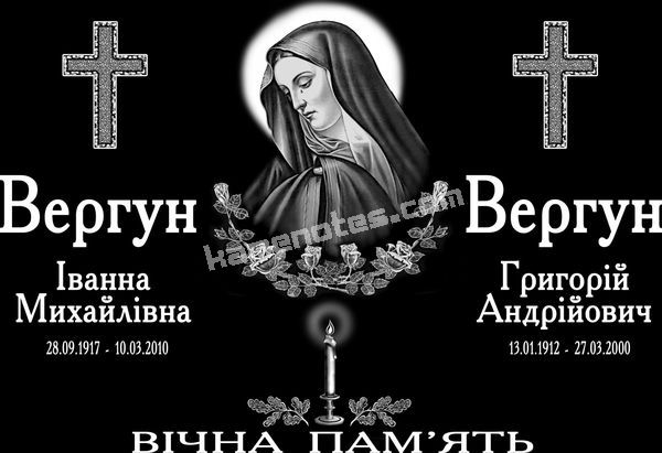 Образ святого OBR-162_1