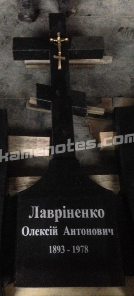 Гранітний хрест KR-002