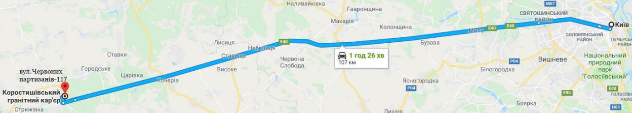 Як їхати до нас з напрямку Києва