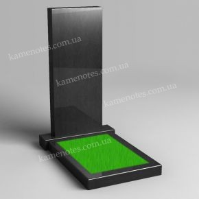 Пам'ятник КМ-1