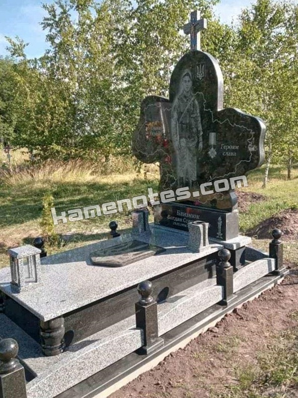 Військовий меморіал ВСК-76