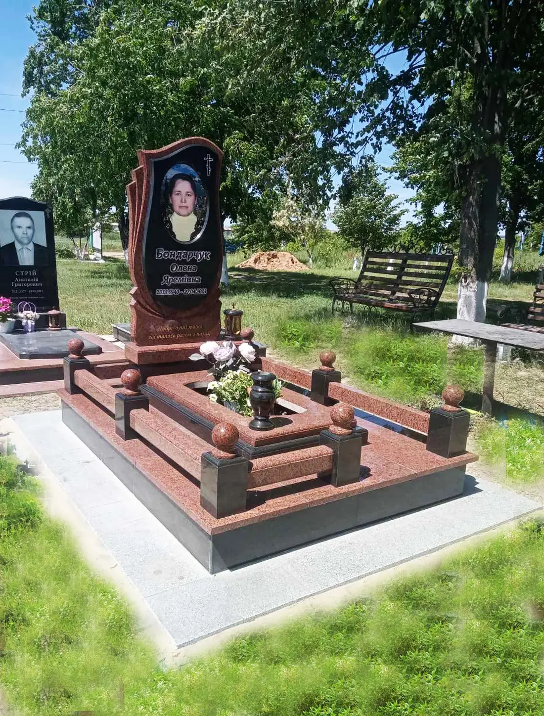 Пам’ятник KM-5350