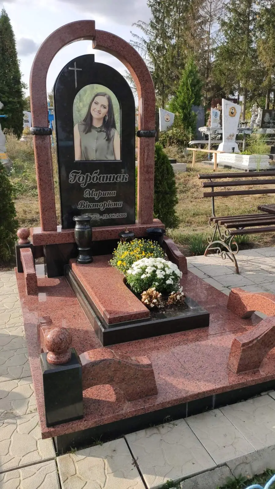 Пам’ятник KM-5354