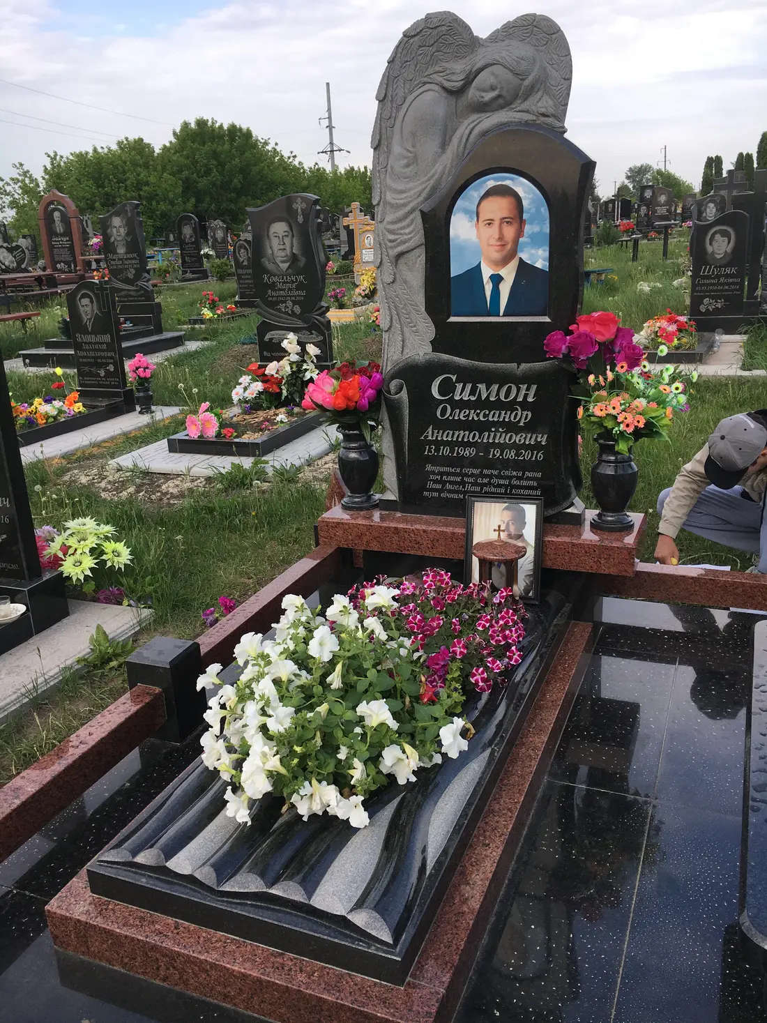 Пам'ятник KM-5363