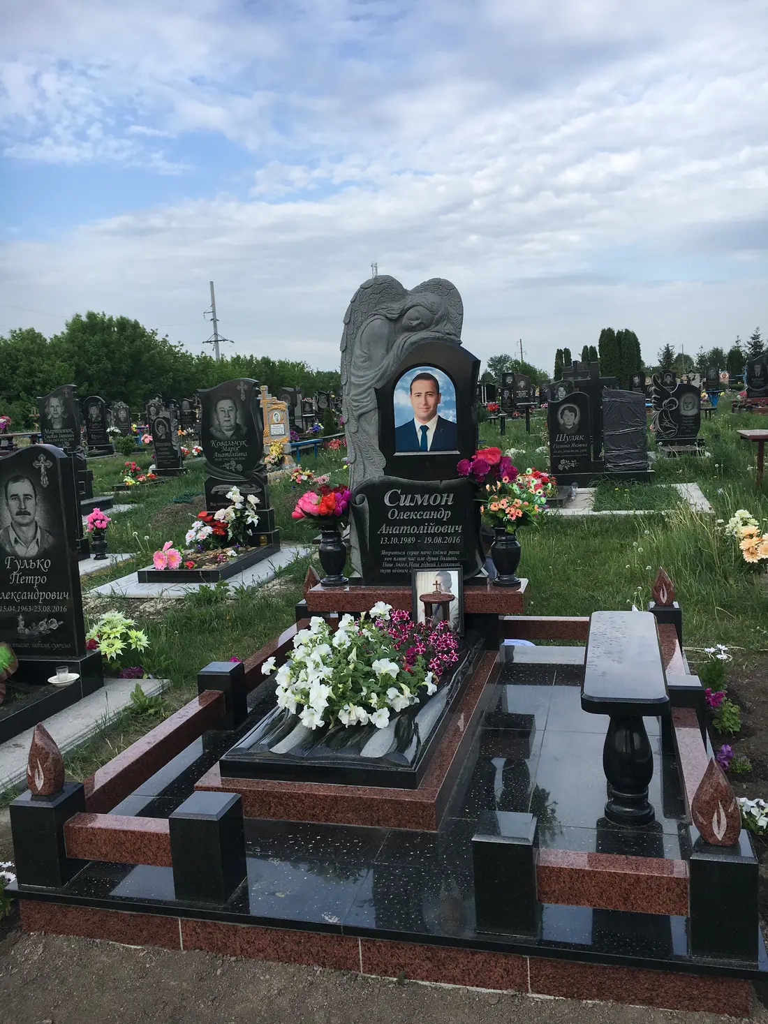 Пам'ятник KM-5364