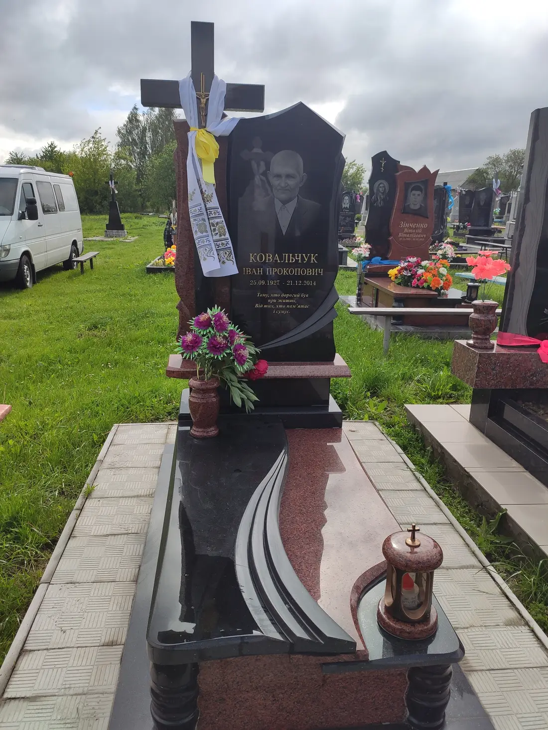 Пам'ятник KM-5373