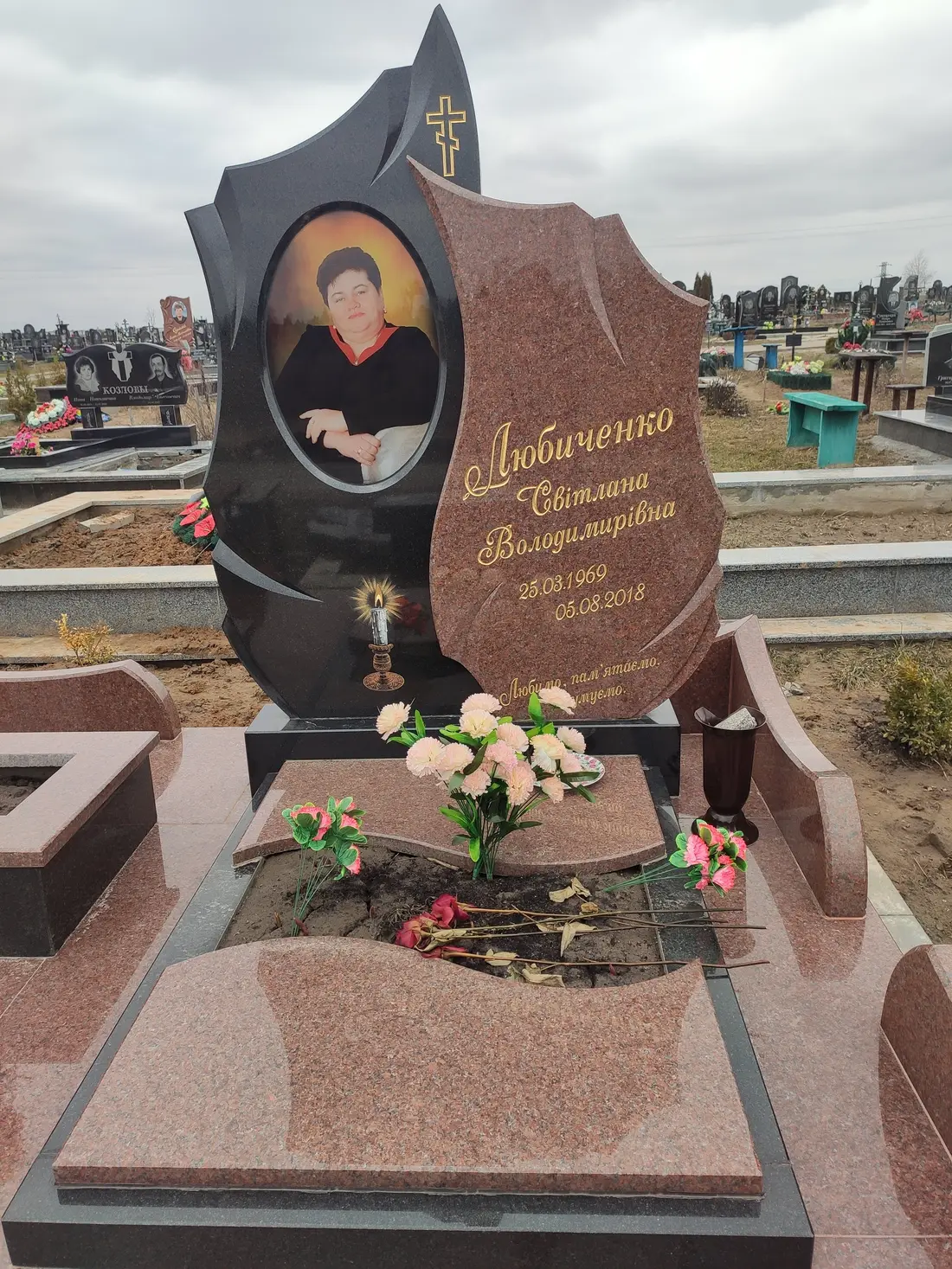 Пам'ятник KM-5375
