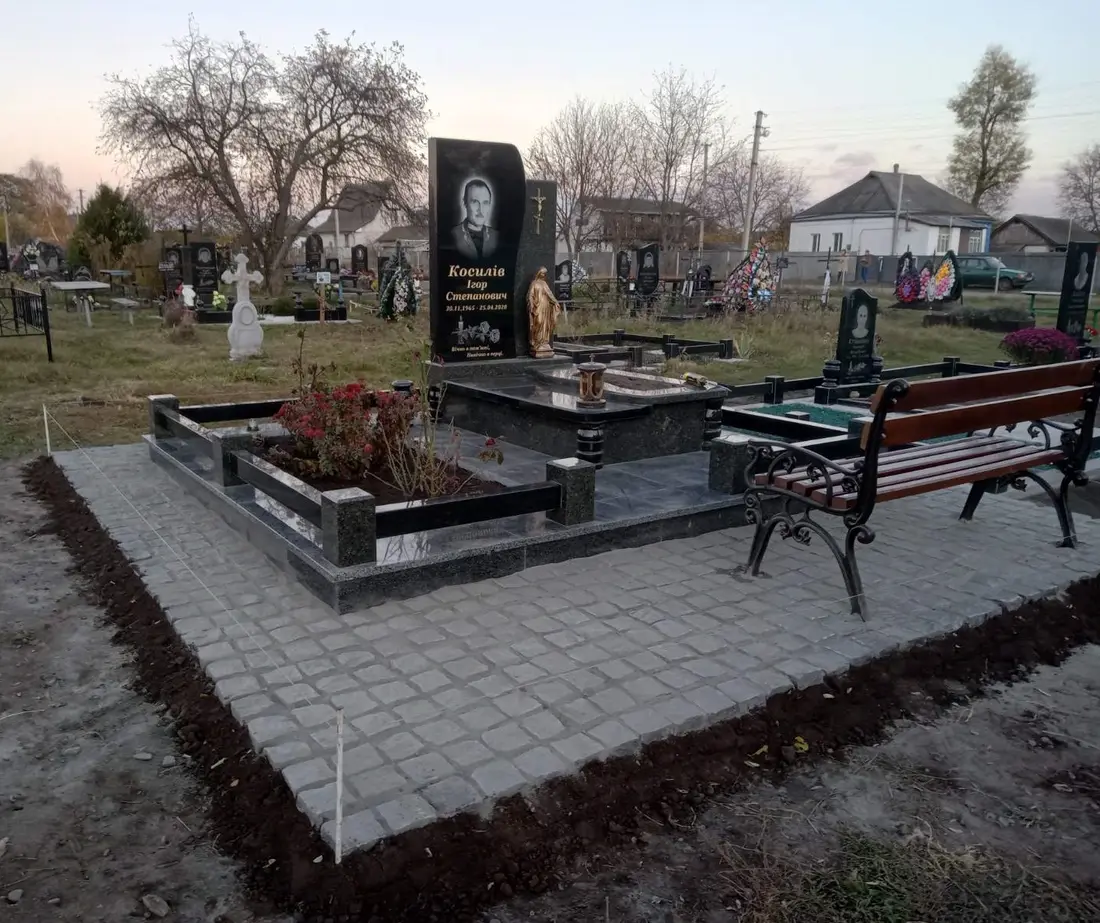 Пам'ятник KM-5380